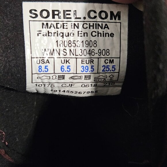 Sorel Lexi Burgandy Wedge Heel Lace Up Boots Leather Canvas Women’s Size 8.5 - Picture 8 of 11